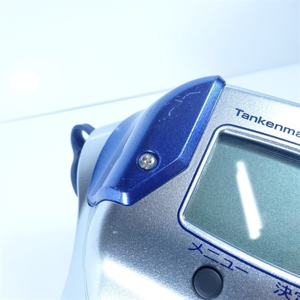 ０４電動丸３０００Ｈ
